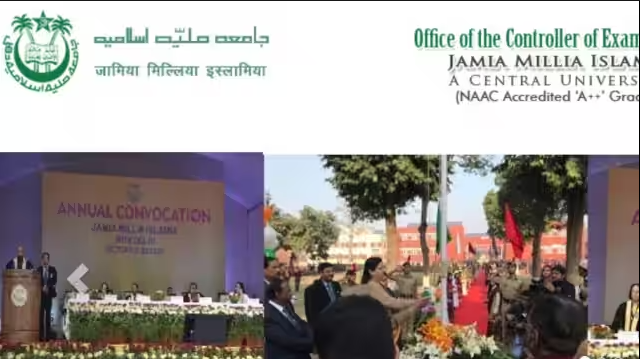 Jmi 12th Result 2022 Jamia Millia Islamias 12th Board Exam Results Declared Check At Jmicoe In