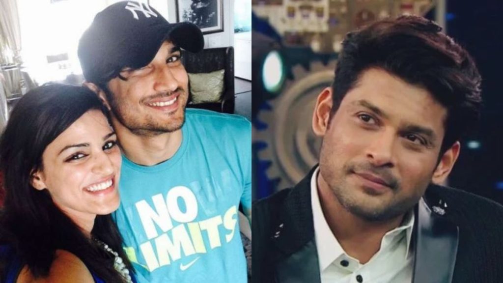 Sidharth Shukla Death Sushant Singh Rajputs Sister Pays Tribute To Siddharth Shukla Saying God Quickly Calls Good People