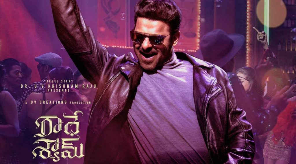 Radhe Shyam Movie Ticket Rates In Andhra Pradesh Movie Ticket Price Hike In Ap Government Issued By Jivo New Ticket Rates