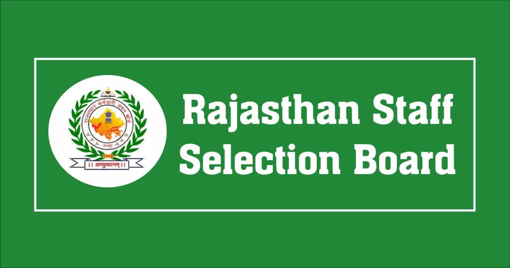 Rsmssb Cho Recruitment 2022 Vacancy Of Community Health Officers In Rajasthan Staff Selection Board