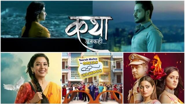 Will Tv Show Katha Ankahiee Compete With Anupama And Gum Hai Hindi Remake Of This Superhit Turkish Drama