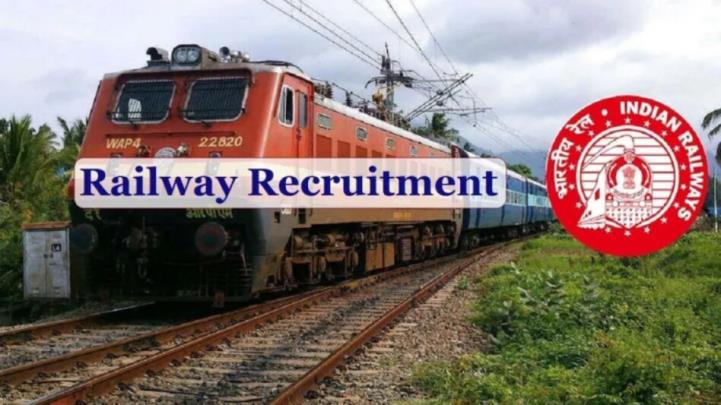 Railway Recruitment 2022 Recruitment For 10th Pass In Coach Factory There Will Be No Examination